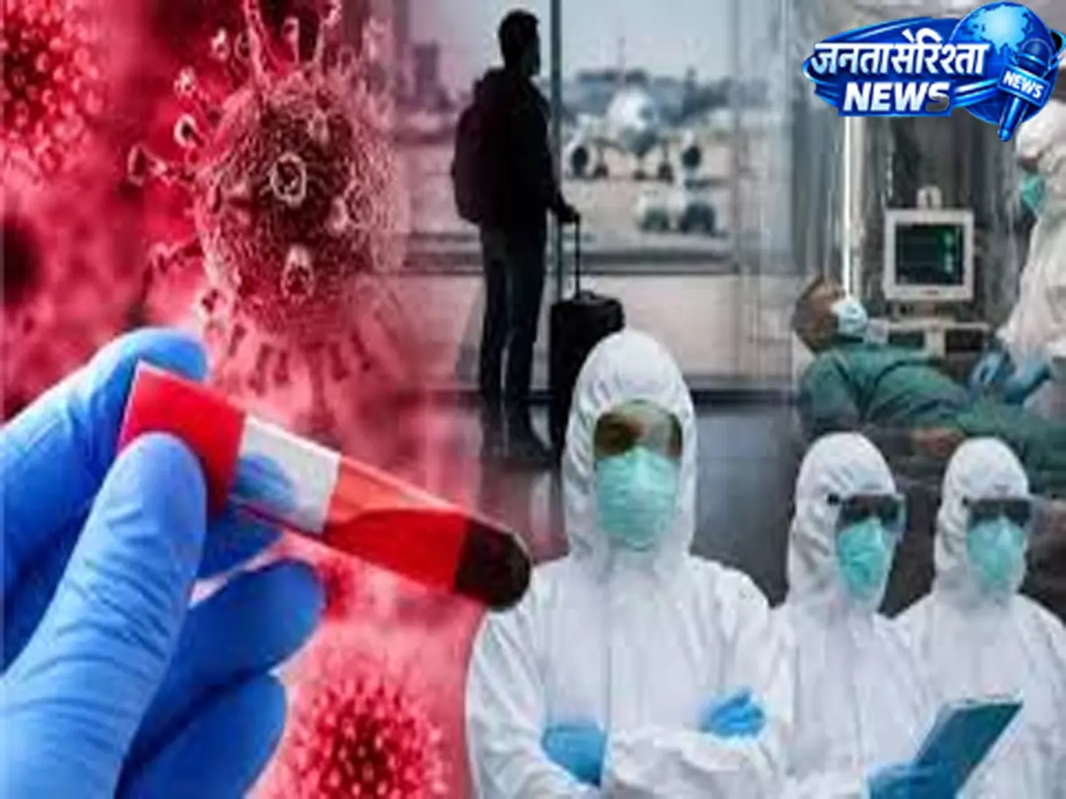 इबोला संक्रमण को लेकर चेतावनी, इन लक्षणों पर रखें खास ध्यान इबोला संक्रमण को लेकर चेतावनी, इन लक्षणों पर रखें खास ध्यान