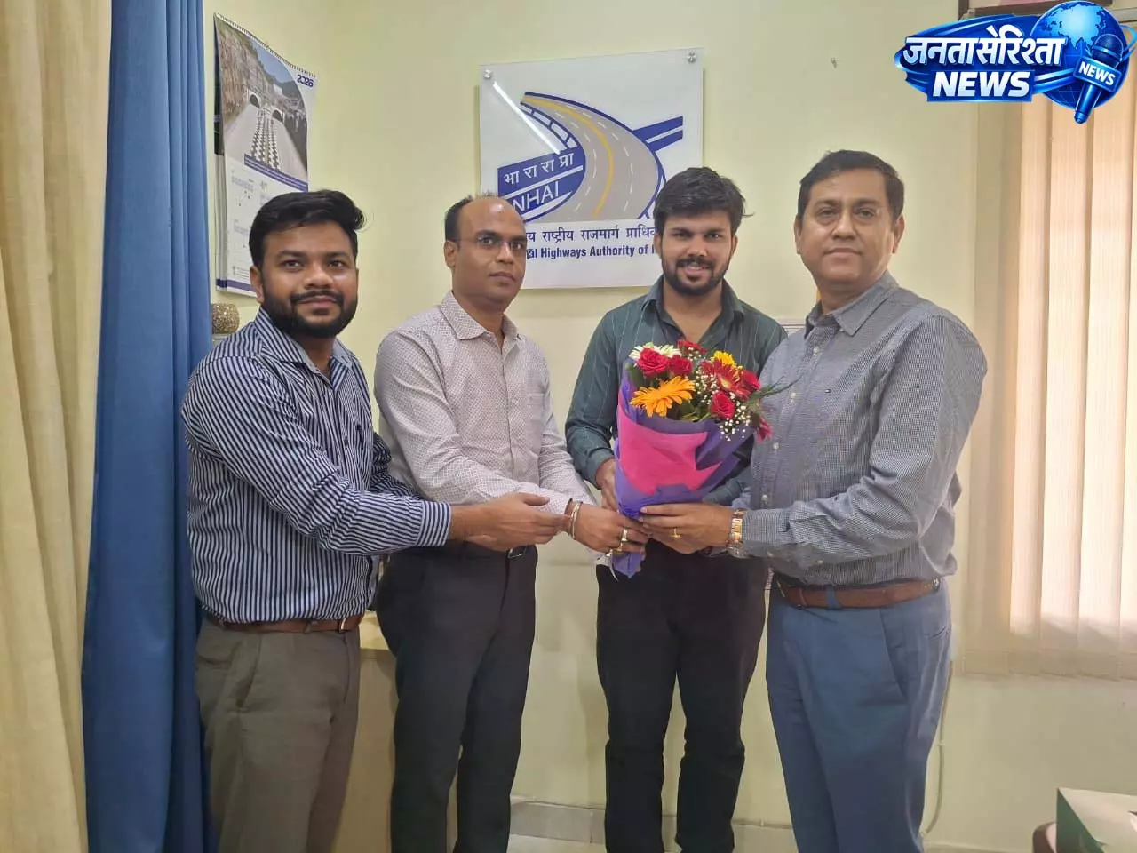 आलोक कुमार ने संभाला NHAI रायपुर के नए क्षेत्रीय अधिकारी का पदभार आलोक कुमार ने संभाला NHAI रायपुर के नए क्षेत्रीय अधिकारी का पदभार
