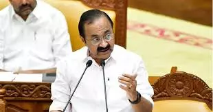 kerala: मुख्यमंत्री का ऐलान, कल्याणकारी पेंशन 3,000 रुपये तक बढ़ेगी kerala: मुख्यमंत्री का ऐलान, कल्याणकारी पेंशन 3,000 रुपये तक बढ़ेगी