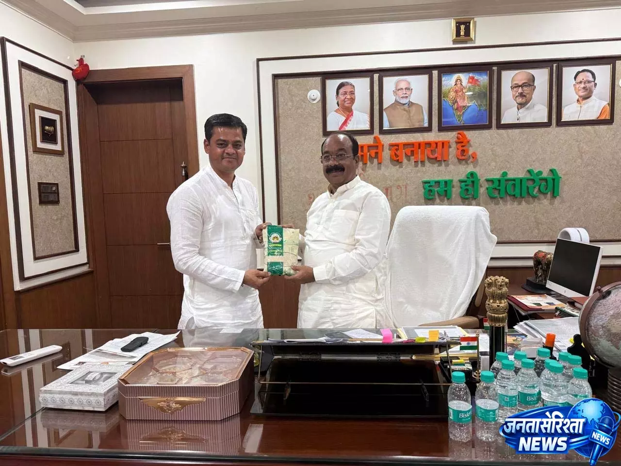 गौरेला-पेण्ड्रा-मरवाही के जैविक विष्णुभोग चावल की खुशबू पहुंची रायपुर गौरेला-पेण्ड्रा-मरवाही के जैविक विष्णुभोग चावल की खुशबू पहुंची रायपुर