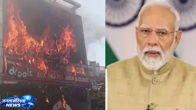 लखनऊ हादसे पर Prime Ministers का संदेश लखनऊ हादसे पर Prime Ministers का संदेश