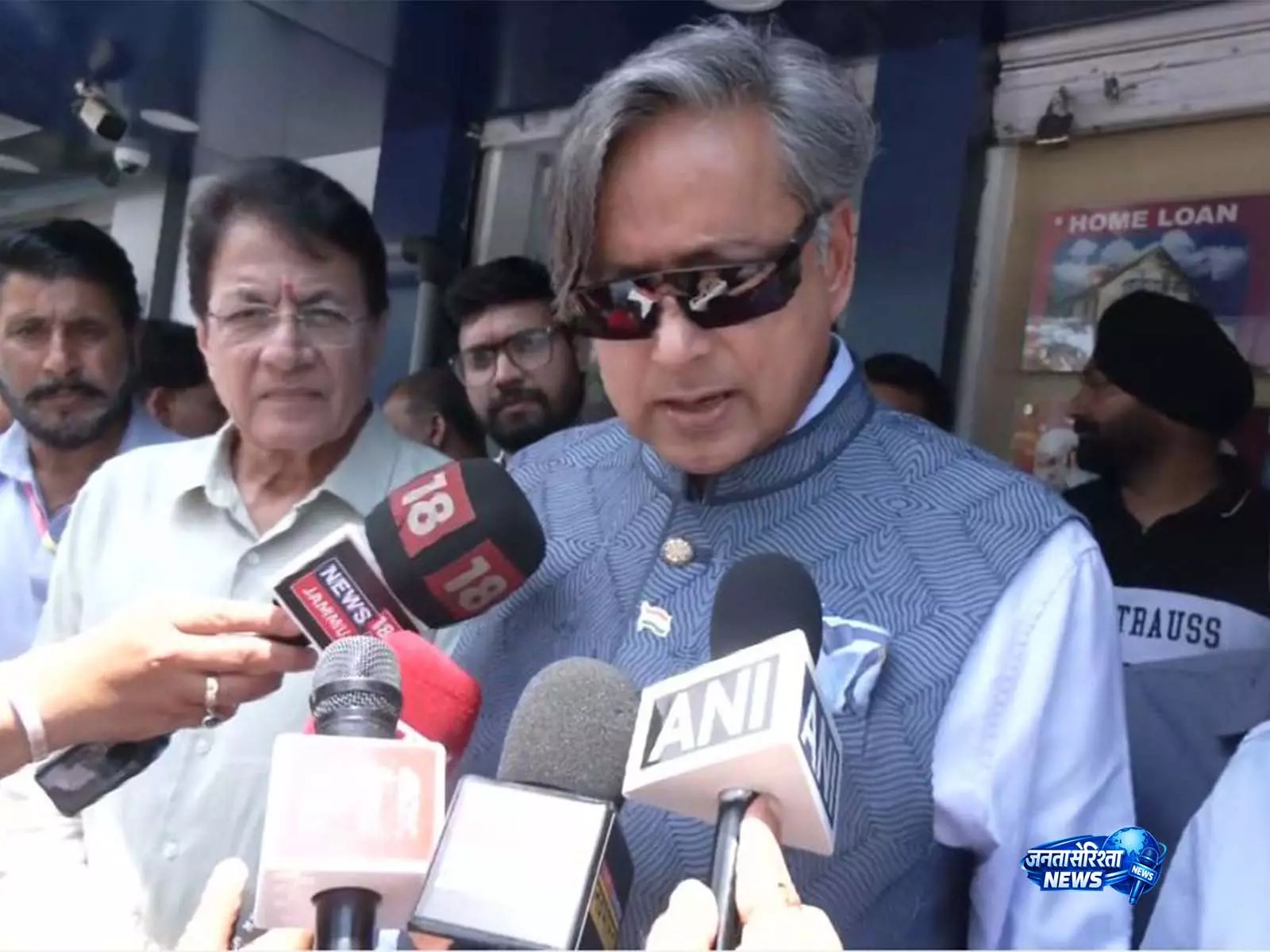 विदेश मामलों की समिति भारत-पाक, भारत-China संबंधों और पासपोर्ट सेवा केंद्रों पर करेगी अध्ययन: शशि थरूर विदेश मामलों की समिति भारत-पाक, भारत-China संबंधों और पासपोर्ट सेवा केंद्रों पर करेगी अध्ययन: शशि थरूर