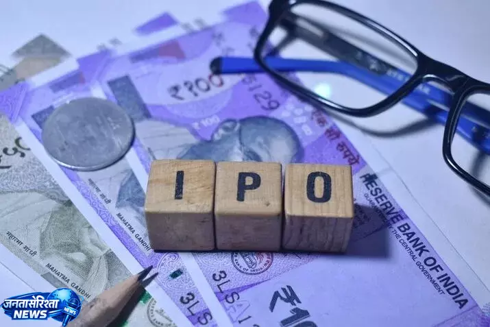 खुलने से पहले ही चर्चा में IPO 138 रुपये दाम और 60 रुपये GMP खुलने से पहले ही चर्चा में IPO 138 रुपये दाम और 60 रुपये GMP