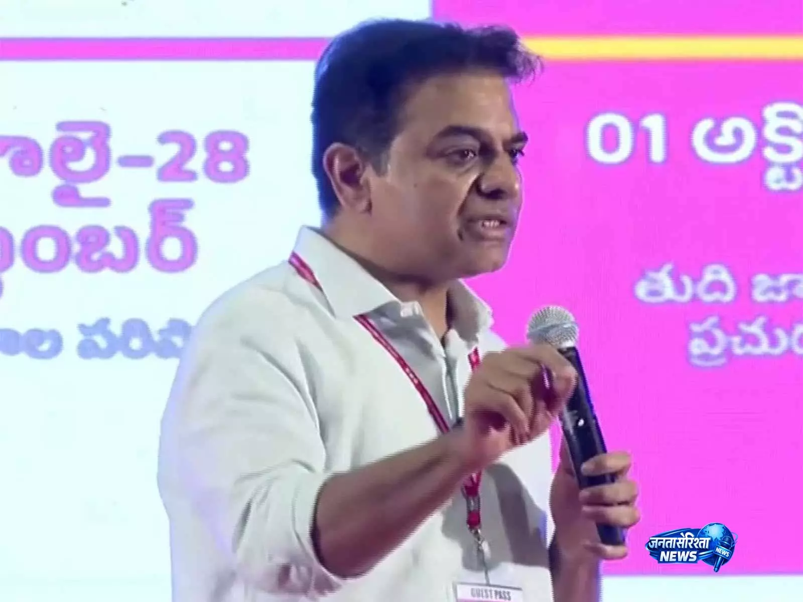 इंदिरम्मा राज्यम हर घर में संकट लेकर आया है: KT Rama Rao इंदिरम्मा राज्यम हर घर में संकट लेकर आया है: KT Rama Rao