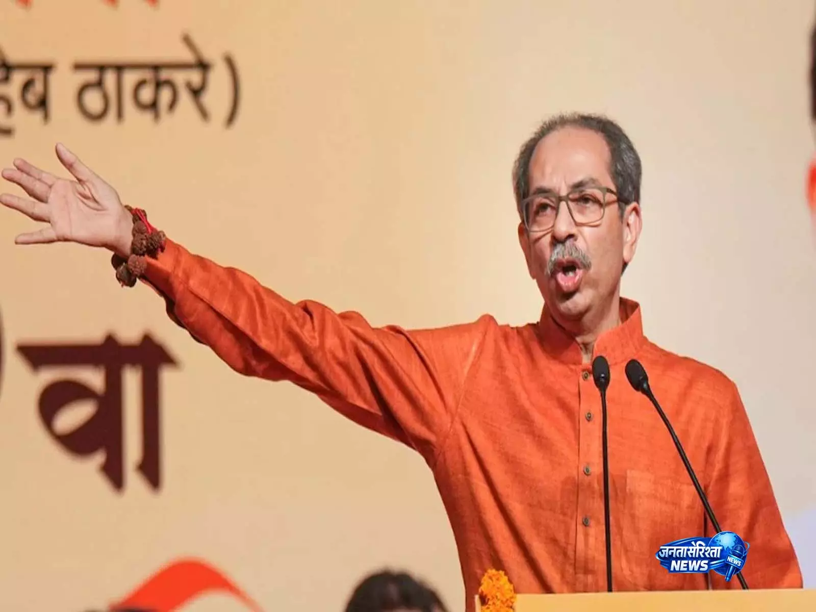 हम जल्द ही अपना पक्ष रखेंगे: छह सांसदों के पाला बदलने पर Uddhav Thackeray हम जल्द ही अपना पक्ष रखेंगे: छह सांसदों के पाला बदलने पर Uddhav Thackeray