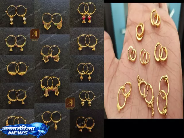 8 तरह की बाली earring डिजाइन में बढ़ा ट्रेंड 8 तरह की बाली earring डिजाइन में बढ़ा ट्रेंड