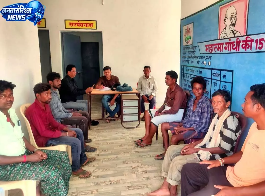 खेती बचाओ अभियान: प्राकृतिक खेती के प्रति किसानों को किया जा रहा जागरूक खेती बचाओ अभियान: प्राकृतिक खेती के प्रति किसानों को किया जा रहा जागरूक