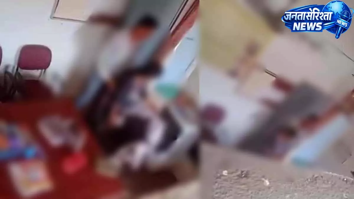 शिक्षक पर महिला टीचर के साथ आपत्तिजनक स्थिति के आरोप शिक्षक पर महिला टीचर के साथ आपत्तिजनक स्थिति के आरोप
