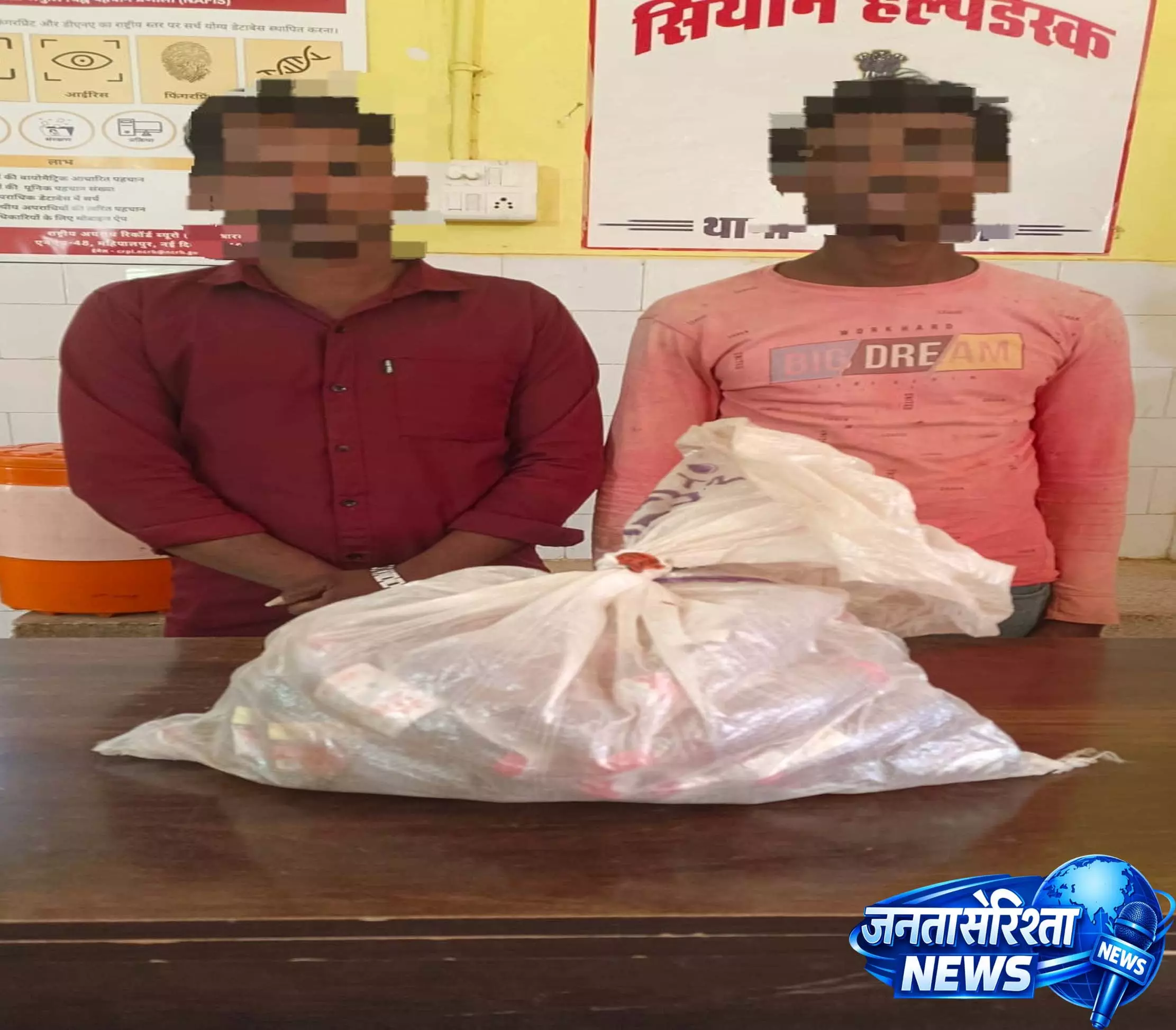 खैरागढ़ में अवैध शराब परिवहन पर बड़ी कार्रवाई, दो आरोपी गिरफ्तार खैरागढ़ में अवैध शराब परिवहन पर बड़ी कार्रवाई, दो आरोपी गिरफ्तार