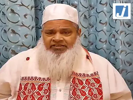 सीएम हिमंत बिस्सा सरमा पर बोले बदरुद्दीन अजमल, नफरत भरी राजनीति से भय का माहौल सीएम हिमंत बिस्सा सरमा पर बोले बदरुद्दीन अजमल, नफरत भरी राजनीति से भय का माहौल