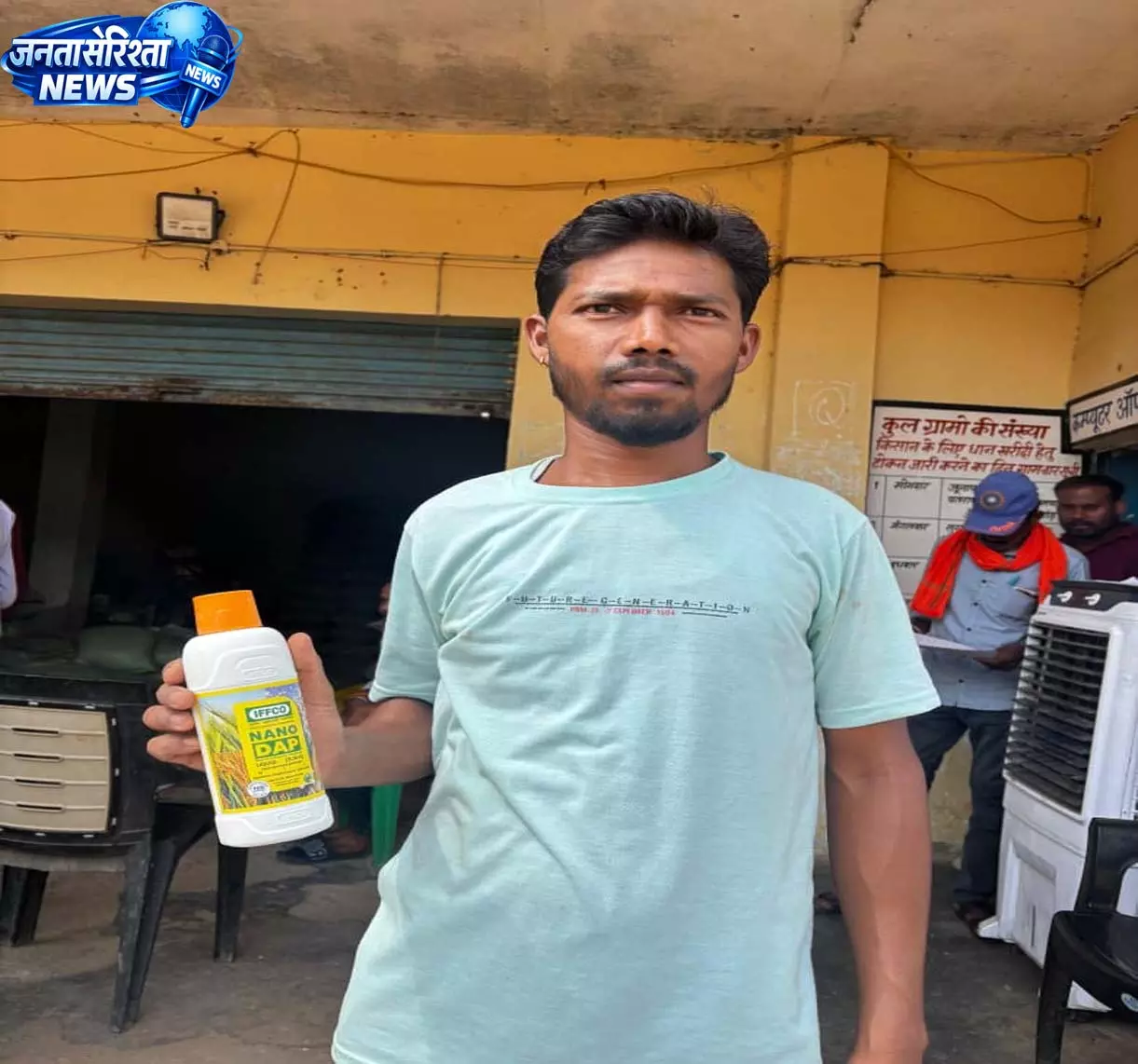नैनो उर्वरकों से बदलेगी खेती की तस्वीर, किसानों को कम लागत में मिलेगा अधिक लाभ