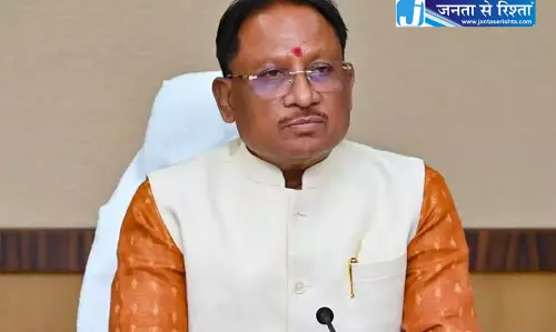 आज साय कैबिनेट की बैठक आज साय कैबिनेट की बैठक