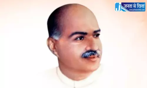 बलिदान दिवस पर डॉ श्यामा प्रसाद मुखर्जी को केंद्रीय मंत्रियों ने दी श्रद्धांजलि बलिदान दिवस पर डॉ श्यामा प्रसाद मुखर्जी को केंद्रीय मंत्रियों ने दी श्रद्धांजलि
