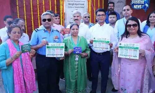 Delhi सांगली के अपार्टमेंट्स को मिला ‘अनुपम कॉलोनी’ सर्टिफिकेट मिला