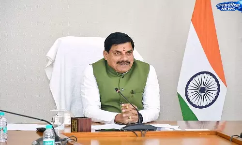 MP : जिलों में योजनाओं की जानकारी देंगे प्रभारी मंत्री MP : जिलों में योजनाओं की जानकारी देंगे प्रभारी मंत्री