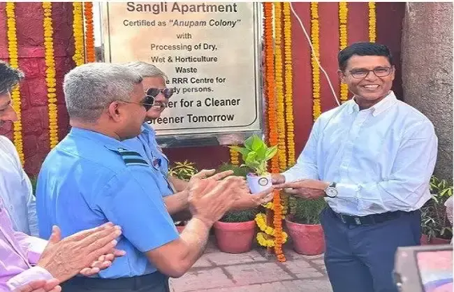 New Delhi: सांगली अपार्टमेंट्स को स्वच्छता और रखरखाव के लिए सम्मान New Delhi: सांगली अपार्टमेंट्स को स्वच्छता और रखरखाव के लिए सम्मान