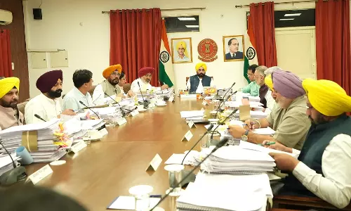 Chandigarh: पंजाब कैबिनेट ने 5 प्रतिशत फीस वृद्धि को दी मंजूरी Chandigarh: पंजाब कैबिनेट ने 5 प्रतिशत फीस वृद्धि को दी मंजूरी