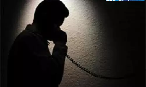 नगर पालिका को बम से उड़ाने की धमकी, सुरक्षा एजेंसियां अलर्ट पर