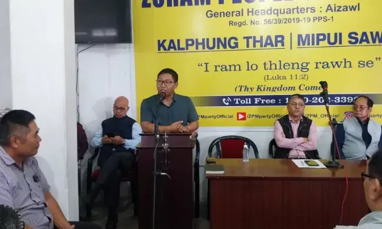 Mizoram: ZPM ने अंदरूनी मतभेद से इनकार किया, लालदुहोमा सरकार का समर्थन किया Mizoram: ZPM ने अंदरूनी मतभेद से इनकार किया, लालदुहोमा सरकार का समर्थन किया