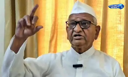 RTI बदलाव पर अन्ना हजारे की भूख हड़ताल की चेतावनी RTI बदलाव पर अन्ना हजारे की भूख हड़ताल की चेतावनी