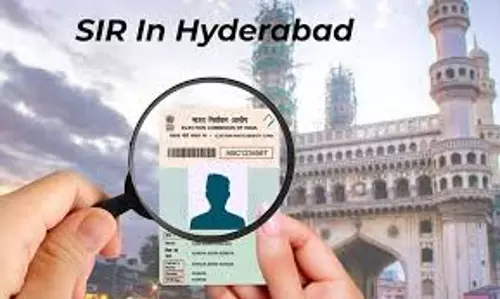 SIR एन्यूमरेशन फॉर्म की भाषा पर स्थिति स्पष्ट, हैदराबाद DEO का बयान SIR एन्यूमरेशन फॉर्म की भाषा पर स्थिति स्पष्ट, हैदराबाद DEO का बयान