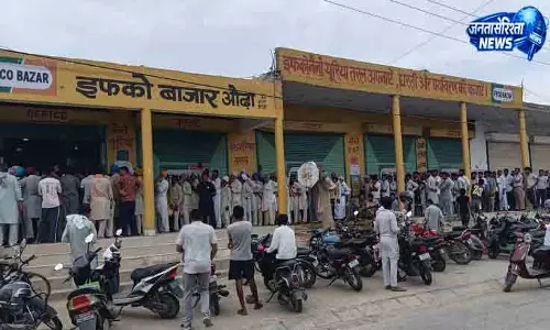 Sirsa DAP संकट से किसानों की परेशानी बढ़ी Sirsa DAP संकट से किसानों की परेशानी बढ़ी