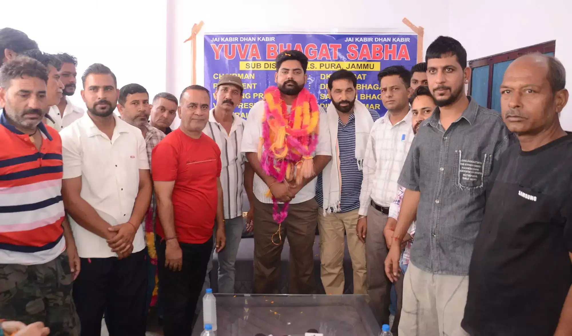 Jammu: नई कार्यकारिणी के गठन के साथ देव राज भगत अध्यक्ष निर्वाचित