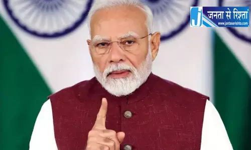 जहां कभी आतंक और भय का माहौल था, वहां आज विकास, विश्वास और अवसरों का नया दौर : PM मोदी जहां कभी आतंक और भय का माहौल था, वहां आज विकास, विश्वास और अवसरों का नया दौर : PM मोदी