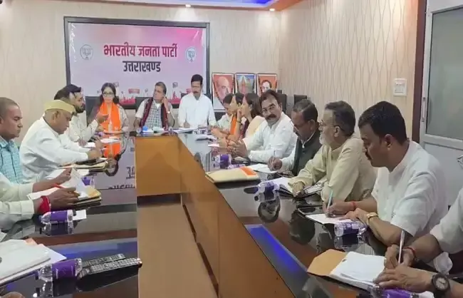 Dehradun: महेंद्र भट्ट ने मोर्चों को बूथ स्तर तक सक्रिय रहने के दिए निर्देश