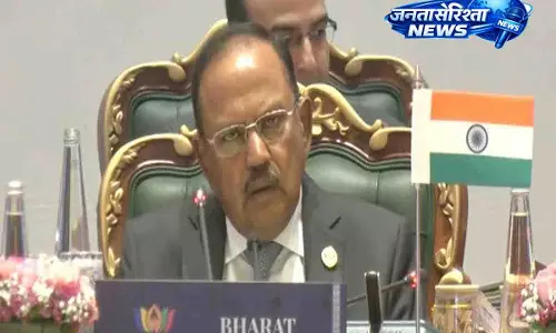 NSA डोभाल ने BRICS बैठक में अमेरिका-ईरान MoU का स्वागत किया