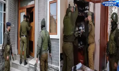 Kulgam : पुलिस की बड़ी कार्रवाई, जमाते इस्लामी के ठिकानों पर छापेमारी