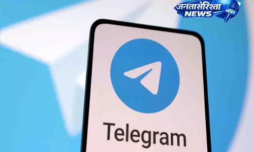 Telegram फिर से उपलब्ध, भारत में Play Store पर लगा प्रतिबंध हटा