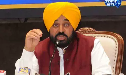 Punjab में लैंड पूलिंग पॉलिसी में बड़ा बदलाव