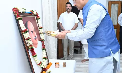 CM साय ने बलिदान दिवस पर डॉ. श्यामा प्रसाद मुखर्जी को श्रद्धांजलि अर्पित की CM साय ने बलिदान दिवस पर डॉ. श्यामा प्रसाद मुखर्जी को श्रद्धांजलि अर्पित की