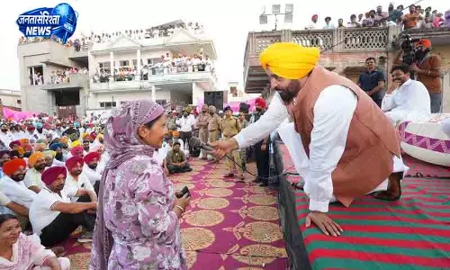 Punjab CM का राजनीतिक बयान Punjab CM का राजनीतिक बयान