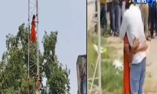 प्रेमी की रिहाई की मांग को लेकर हाई वोल्टेज ड्रामा, जान जोखिम में डाल टावर पर चढ़ी युवती प्रेमी की रिहाई की मांग को लेकर हाई वोल्टेज ड्रामा, जान जोखिम में डाल टावर पर चढ़ी युवती