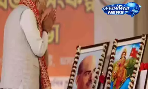 PM Modi ने श्यामा प्रसाद मुखर्जी को उनकी पुण्यतिथि पर श्रद्धांजलि दी PM Modi ने श्यामा प्रसाद मुखर्जी को उनकी पुण्यतिथि पर श्रद्धांजलि दी