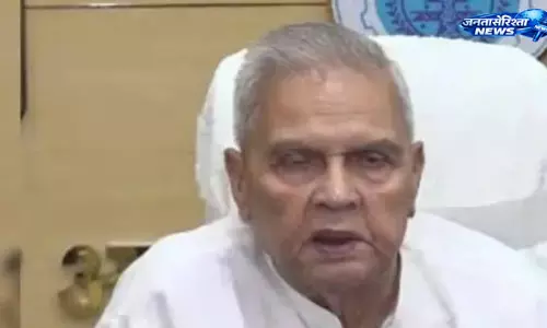 Bihar : बैंकों के खराब प्रदर्शन पर उपमुख्यमंत्री सख्त, प्रधानमंत्री मोदी से शिकायत की चेतावनी Bihar : बैंकों के खराब प्रदर्शन पर उपमुख्यमंत्री सख्त, प्रधानमंत्री मोदी से शिकायत की चेतावनी