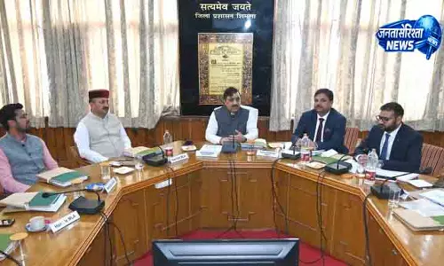 Shimla में केंद्र योजनाओं पर बैठक