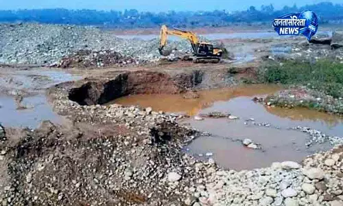 Himachal-पंजाब सीमा विवाद से खनन तेज Himachal-पंजाब सीमा विवाद से खनन तेज
