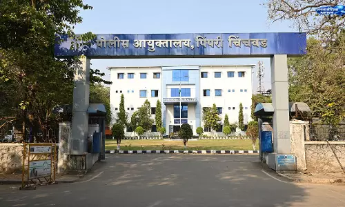 Pimpri-चिंचवड़ पुलिस मुख्यालय प्रोजेक्ट को मंजूरी, 20 हेक्टेयर जमीन ट्रांसफर को हरी झंडी Pimpri-चिंचवड़ पुलिस मुख्यालय प्रोजेक्ट को मंजूरी, 20 हेक्टेयर जमीन ट्रांसफर को हरी झंडी