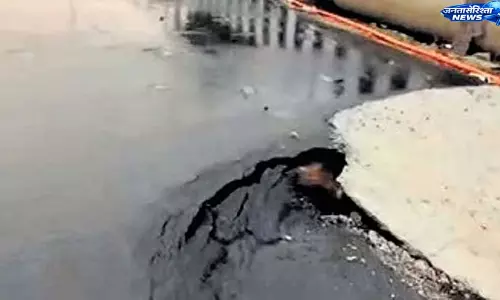 उद्घाटन से पहले ही 10.7 किमी सड़क का हिस्सा क्षतिग्रस्त, BDA पर गुणवत्ता को लेकर सवाल उद्घाटन से पहले ही 10.7 किमी सड़क का हिस्सा क्षतिग्रस्त, BDA पर गुणवत्ता को लेकर सवाल