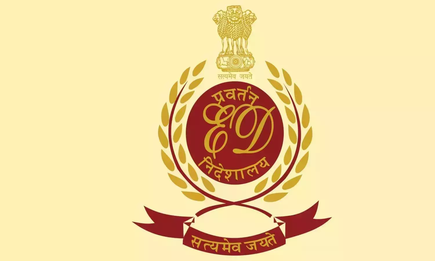 शिक्षक भर्ती मामला: ED ने तमिलनाडु में कई जगहों पर छापेमारी की शिक्षक भर्ती मामला: ED ने तमिलनाडु में कई जगहों पर छापेमारी की