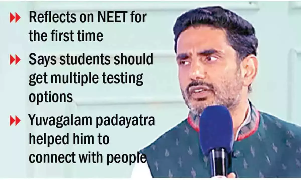 Andhra: लोकेश छात्र-अनुकूल परीक्षा प्रणाली की वकालत करते हैं Andhra: लोकेश छात्र-अनुकूल परीक्षा प्रणाली की वकालत करते हैं