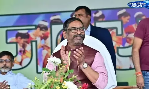 Jharkhand : 262 पदों पर नियुक्ति पत्र, 151 विशेषज्ञ चिकित्सकों को मिलेगा नियुक्ति पत्र Jharkhand : 262 पदों पर नियुक्ति पत्र, 151 विशेषज्ञ चिकित्सकों को मिलेगा नियुक्ति पत्र