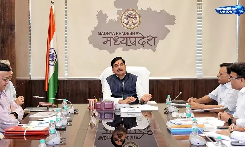 MP : भूमि खरीद को लेकर कांग्रेस का आरोप, मुख्यमंत्री पर साधा निशाना MP : भूमि खरीद को लेकर कांग्रेस का आरोप, मुख्यमंत्री पर साधा निशाना
