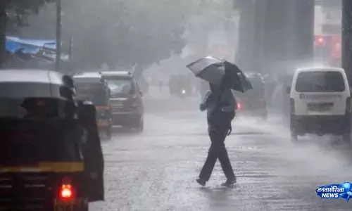 अगले तीन घंटों में Odisha के इन पांच ज़िलों में हल्की से मध्यम बारिश होगी अगले तीन घंटों में Odisha के इन पांच ज़िलों में हल्की से मध्यम बारिश होगी