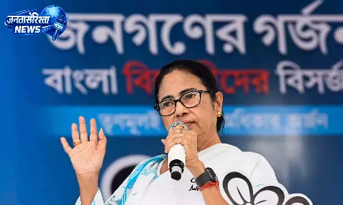 BREAKING: TMC के तीन बैंक खातों की साइबर पुलिस जांच शुरू BREAKING: TMC के तीन बैंक खातों की साइबर पुलिस जांच शुरू