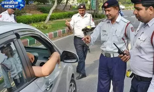 बिहार में बड़ी वसूली अभियान बिहार में बड़ी वसूली अभियान
