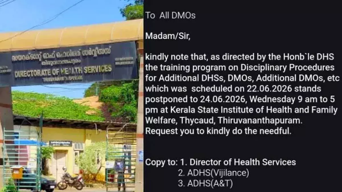 Kerala: ‘खतरे के बावजूद क्लास बुलाई गई’, स्वास्थ्य विभाग पर उठे सवाल Kerala: ‘खतरे के बावजूद क्लास बुलाई गई’, स्वास्थ्य विभाग पर उठे सवाल